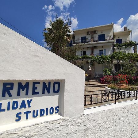 לימנריה Armeno Studios מראה חיצוני תמונה